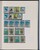 Kavel 1241 (289)