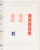 Kavel 3697 (53)