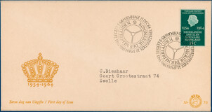 Lot 4728