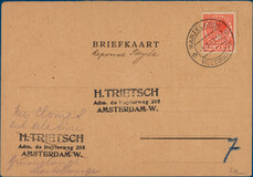 Lot 3518