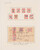 Kavel 3054 (3)