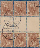Kavel 4129