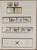 Kavel 1683 (60)