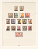 Lot 1152