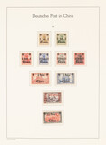 Lot 1151
