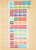 Kavel 1165 (96)