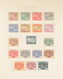 Lot 1179