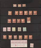Lot 1191
