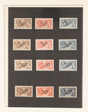 Lot 1192