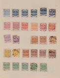 Lot 1200