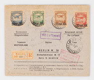 Lot 1425