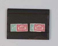 Lot 1542