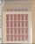 Kavel 1542 (148)