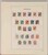 Kavel 1691 (17)
