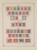 Kavel 1691 (79)