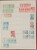 Kavel 1571 (76)