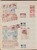 Kavel 1571 (79)