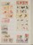 Kavel 1571 (164)