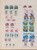 Kavel 1571 (244)