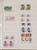 Kavel 1571 (253)