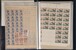 Kavel 1571 (388)