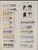Kavel 1571 (425)