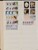 Kavel 1571 (478)