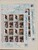 Kavel 1571 (487)