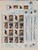 Kavel 1571 (507)
