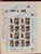 Kavel 1571 (582)