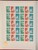 Kavel 1571 (655)