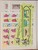 Kavel 1571 (668)