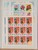 Kavel 1571 (669)