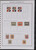 Kavel 1513 (6)