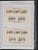 Kavel 1513 (119)