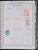 Kavel 1513 (130)