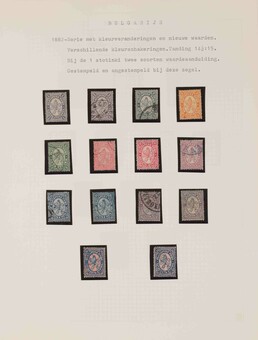 Kavel 1673