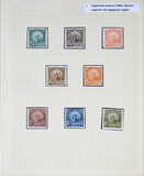 Lot 1063
