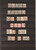 Kavel 1077 (11)