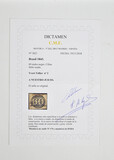 Lot 1081