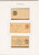 Lot 1110 (32)