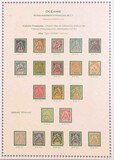 Lot 1113
