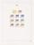 Kavel 1193 (81)