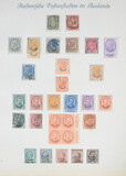 Lot 1222
