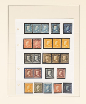 Kavel 1224