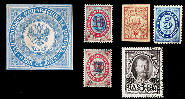 Kavel 1267