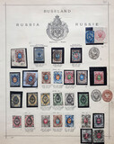 Lot 1265