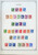 Kavel 1273 (41)