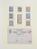 Lot 1287