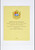 Kavel 1339 (186)